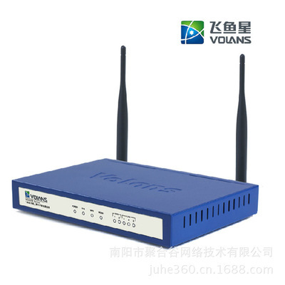 飛魚星VE602W無線路由器 雙WAN接入與上網(wǎng)行為管理的性價(jià)比之選